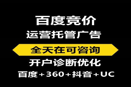 成功案例：信息流广告投放公司的创意与执行