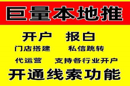 实战案例分享：SEM代运营机构助力企业业绩增长